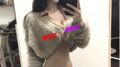 无锡气质佳人粉嫩美少妇