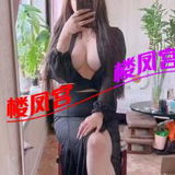 有人要的最新联系方式