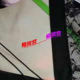 九里堤大胸大臀