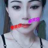 榆次潇洒少妇