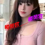 兼职海南妹子