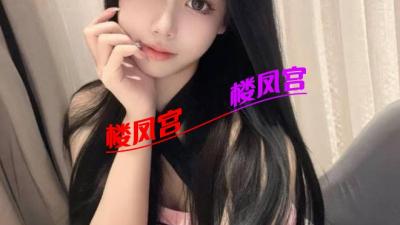 青春颜值服务也行