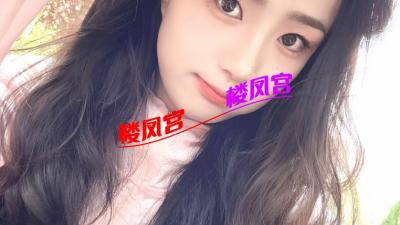 乐汇城个人干的私护