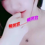大庆让胡路