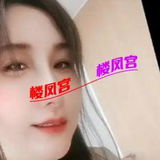 熟女，可以自己去了解一下