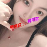 滨湖温柔少妇