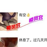 西青中北镇实惠年轻
