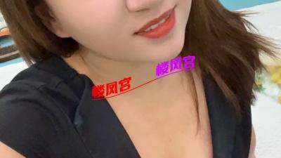 沈阳大胸少妇