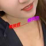 沈阳大胸少妇