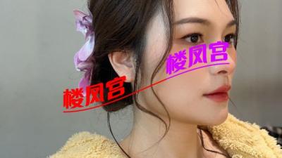 惠阳大亚湾万达附近服务超好的小姐姐