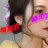 惠阳大亚湾万达附近服务超好的小姐姐