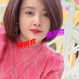 桥东的一个妹子，换了联系方式了