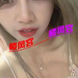 白云永泰服务好年轻妹妹