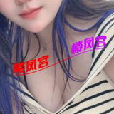 服务温柔的倩倩