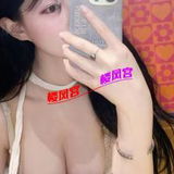 北京西城区妹子