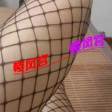 ***楼凤宫图片认证***莲都毒龙御姐苹果
