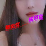 三亚少妇  性价比高  400