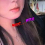 离异蛋蛋少妇兼职带房