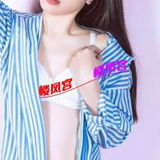 兼职性感少妇