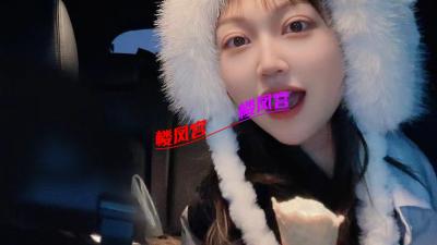 天津花式可爱妹子