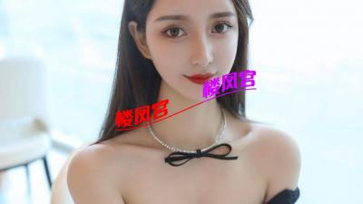 制服御姐爽歪歪