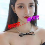 制服御姐爽歪歪