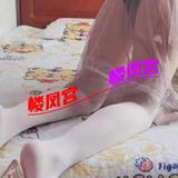 津南笑温柔