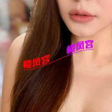 乌市大奶少妇爽