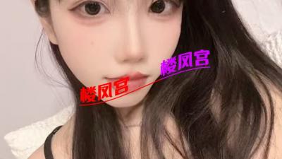 上门小妹听话小母狗