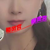 抓龙筋