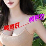广州外围高颜值大长腿粉嫩紧致