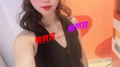 长沙少妇柚子可蛇