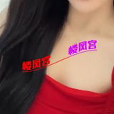 吉林长春性感大美女