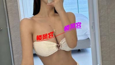 盐城出差验证的爽妹子