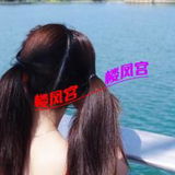 性感少妇