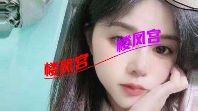 金华市邻家小妹