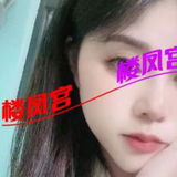 金华市邻家小妹