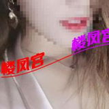 银川楊咩咩  值得推荐的高质量性价比妹子