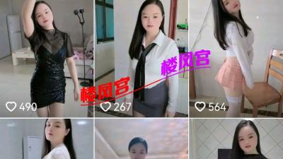 浏阳考证抖音妹子小红