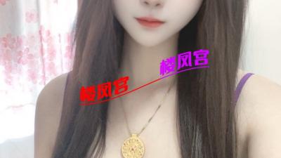 河东全能女王