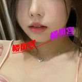 大理温柔妹子