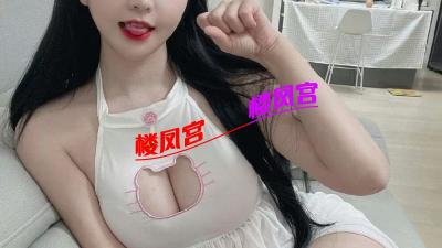 验证LFG极品前凸后翘技师