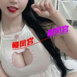 验证LFG极品前凸后翘技师