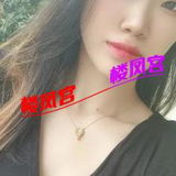 赣州兼职妹妹