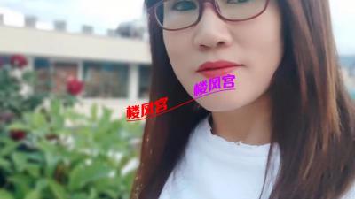 兼职熟女，良家感觉，平民的价位