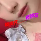 昆山可爱妹妹