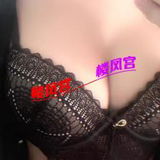 滁州漂亮妹子
