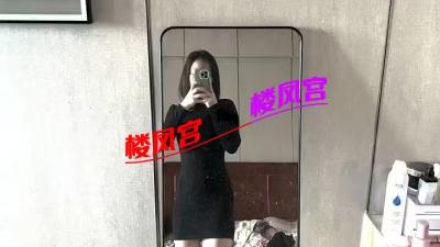 娄底学生妹