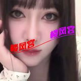 验证贴 璐璐 真的很小一只