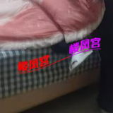 江津双福刚下海兼职小妹